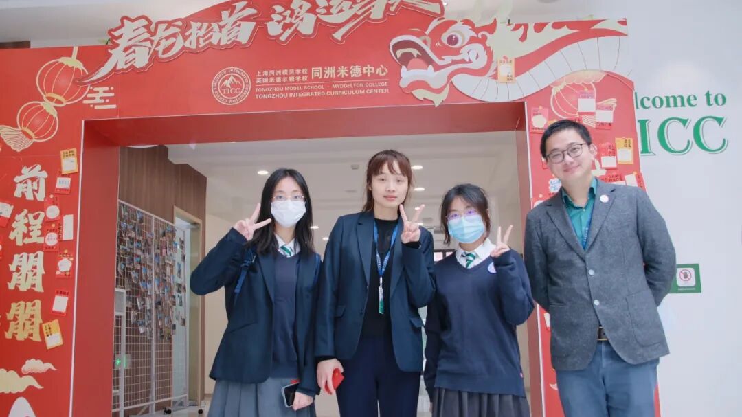 开学季 | 新学期，一起“热辣滚烫”，开启“飞驰人生”！插图5,香港DSE,ALEVEL,上海国际高中,DSE,DSE考试