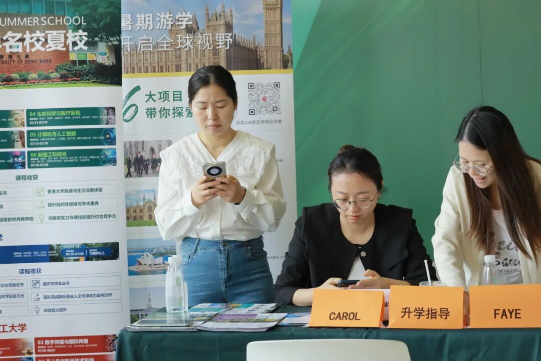 期中家长会暨背提资源分享会：一场关于成长的务实对话插图23,香港DSE,ALEVEL,上海国际高中,DSE,DSE考试