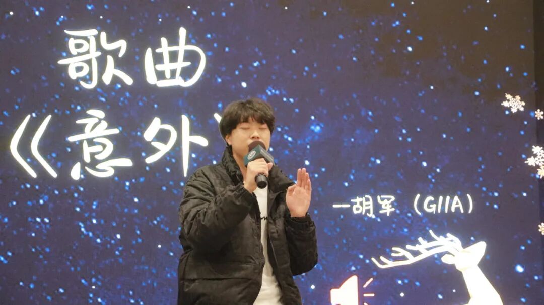 今天，只允许从这里带走快乐！冬日最有仪式感的迎新派对Winter Party回归插图19,香港DSE,ALEVEL,上海国际高中,DSE,DSE考试