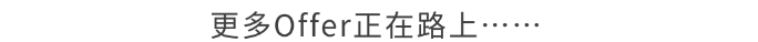 历年升学榜单插图9,香港DSE,ALEVEL,上海国际高中,DSE,DSE考试