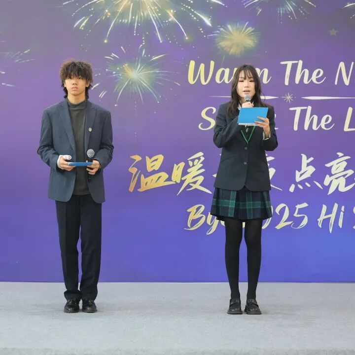 Winter Party | 舞台烟火气×世界美食街，今夜TICC造出流动的乌托邦插图23,香港DSE,ALEVEL,上海国际高中,DSE,DSE考试