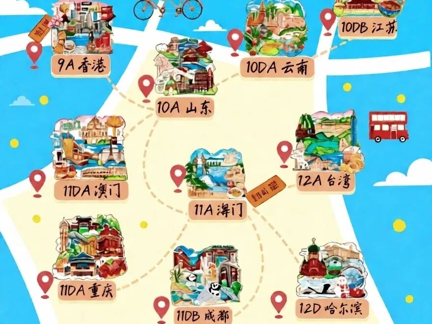 Winter Party | 舞台烟火气×世界美食街，今夜TICC造出流动的乌托邦插图50,香港DSE,ALEVEL,上海国际高中,DSE,DSE考试