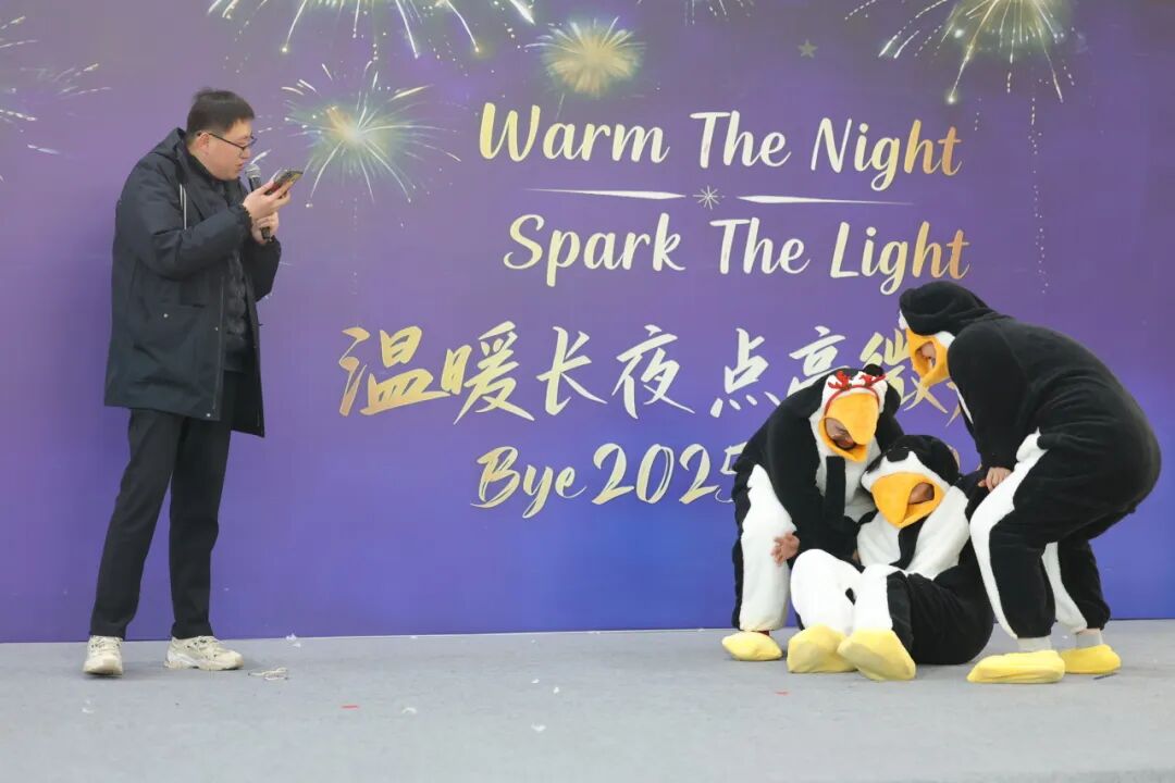 Winter Party | 舞台烟火气×世界美食街，今夜TICC造出流动的乌托邦插图38,香港DSE,ALEVEL,上海国际高中,DSE,DSE考试