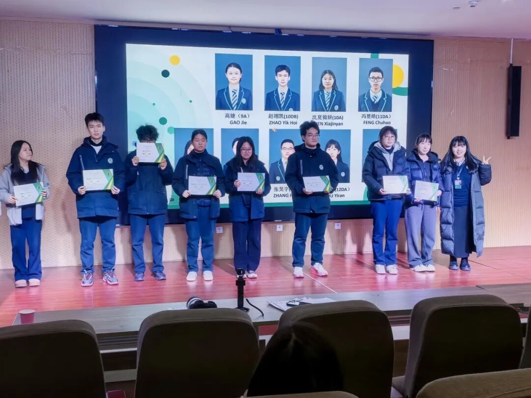 从“法老之蛇”到德育之星：这场期末展，定义了什么是TICC式优秀插图28,香港DSE,ALEVEL,上海国际高中,DSE,DSE考试