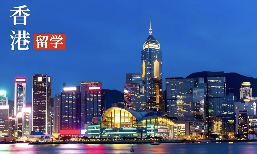香港突放大招：“国际版DSE”背后的战略棋局，必须看懂这四点插图4,香港DSE,ALEVEL,上海国际高中,DSE,DSE考试