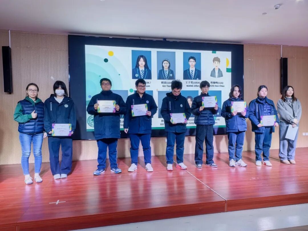 从“法老之蛇”到德育之星：这场期末展，定义了什么是TICC式优秀插图24,香港DSE,ALEVEL,上海国际高中,DSE,DSE考试