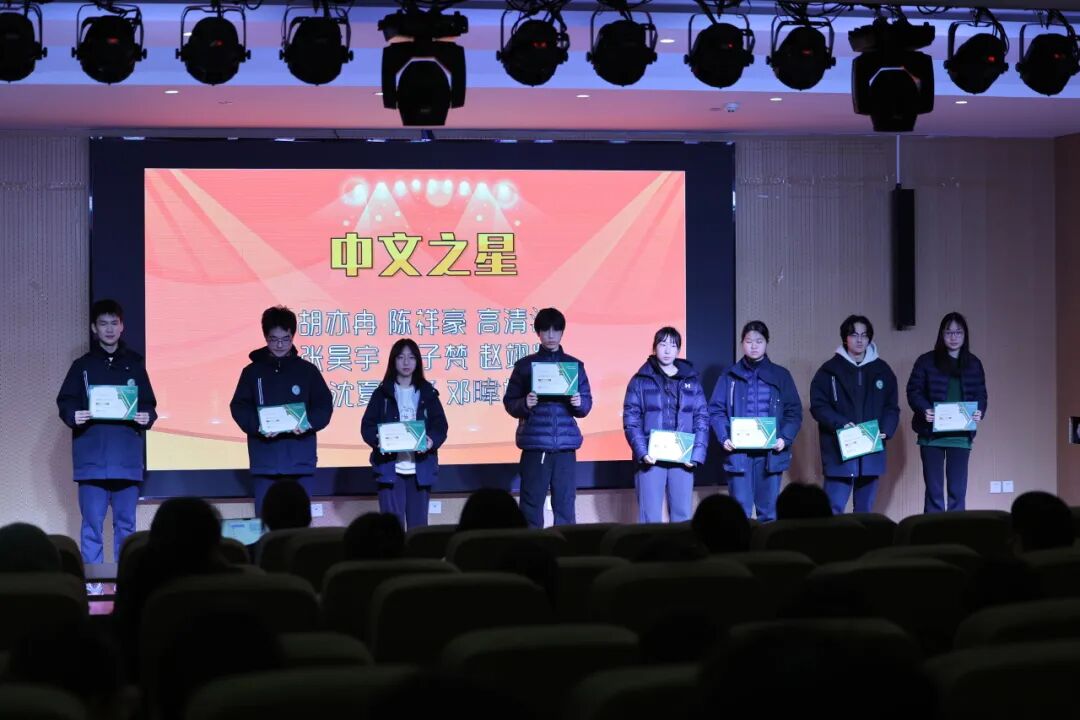 从“法老之蛇”到德育之星：这场期末展，定义了什么是TICC式优秀插图14,香港DSE,ALEVEL,上海国际高中,DSE,DSE考试