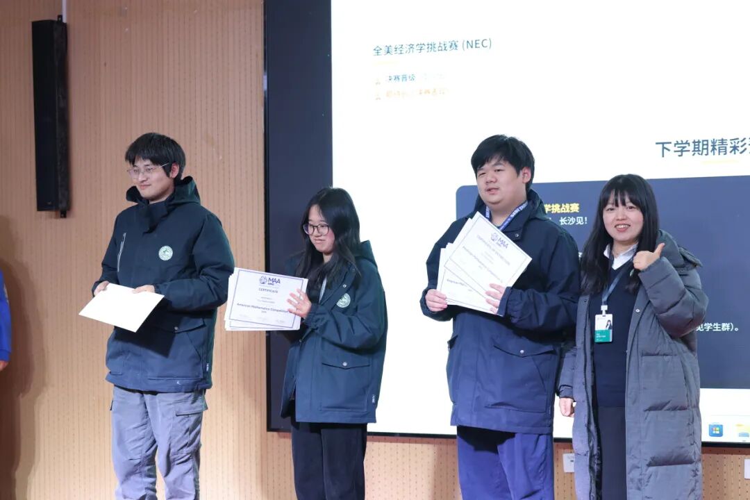 从“法老之蛇”到德育之星：这场期末展，定义了什么是TICC式优秀插图22,香港DSE,ALEVEL,上海国际高中,DSE,DSE考试
