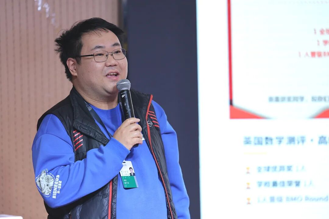 从“法老之蛇”到德育之星：这场期末展，定义了什么是TICC式优秀插图8,香港DSE,ALEVEL,上海国际高中,DSE,DSE考试