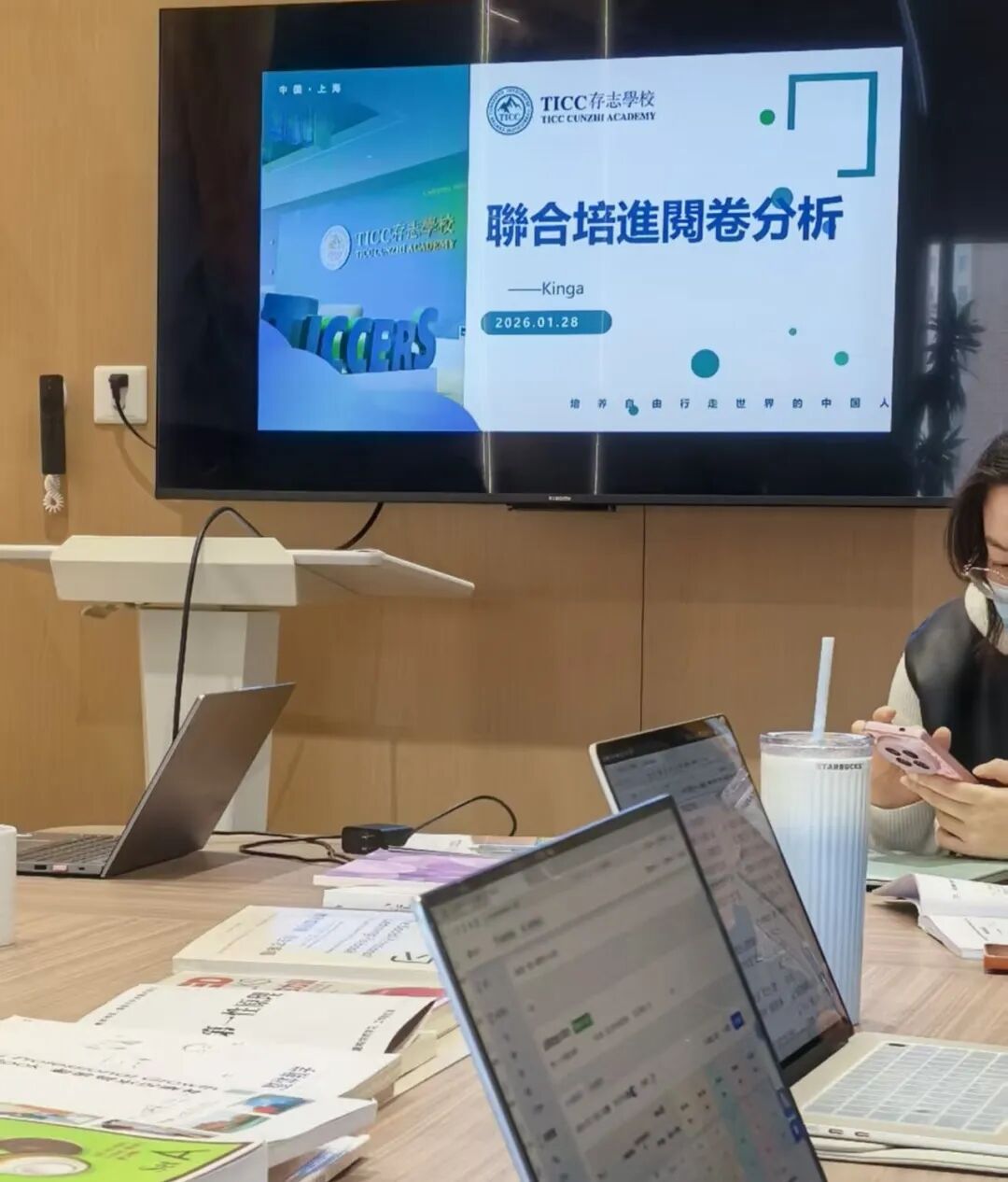 DSE模考吻合度95%的背后：拆解TICC的学术闭环，如何精准定义备考效率插图6,香港DSE,ALEVEL,上海国际高中,DSE,DSE考试