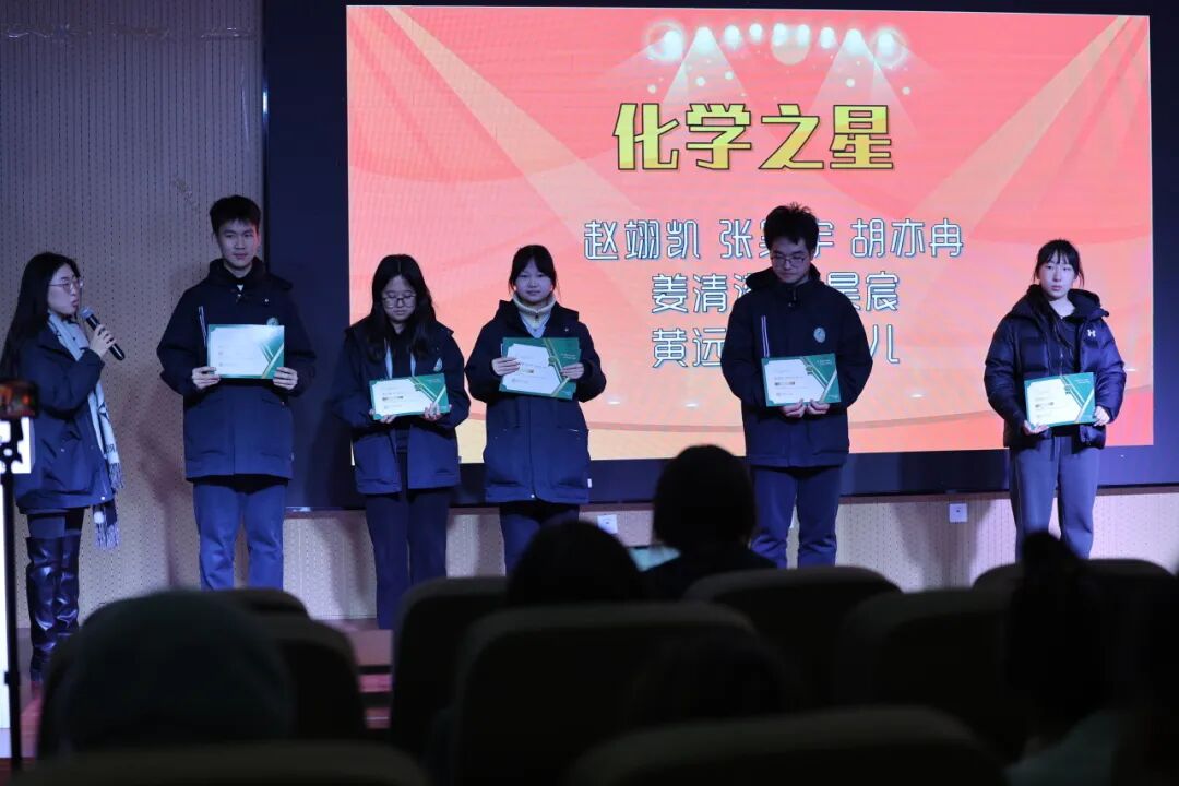 从“法老之蛇”到德育之星：这场期末展，定义了什么是TICC式优秀插图20,香港DSE,ALEVEL,上海国际高中,DSE,DSE考试