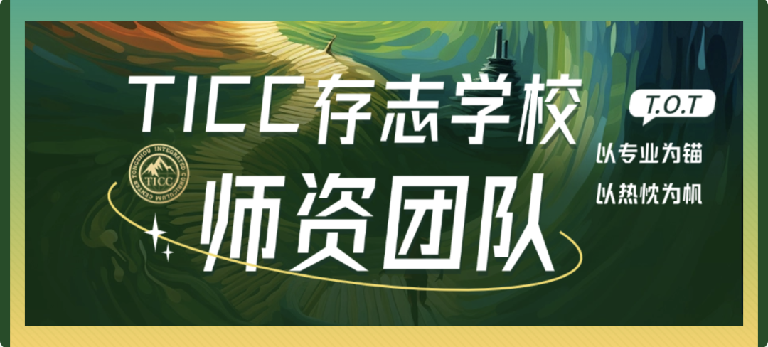 2026年秋季招生简章插图39,香港DSE,ALEVEL,上海国际高中,DSE,DSE考试