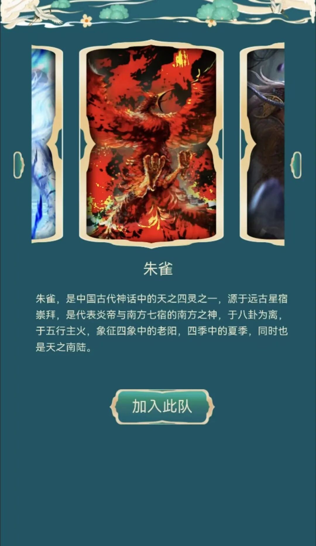在120公顷的森林里上一堂课，是一种怎样的体验？插图11,香港DSE,ALEVEL,上海国际高中,DSE,DSE考试