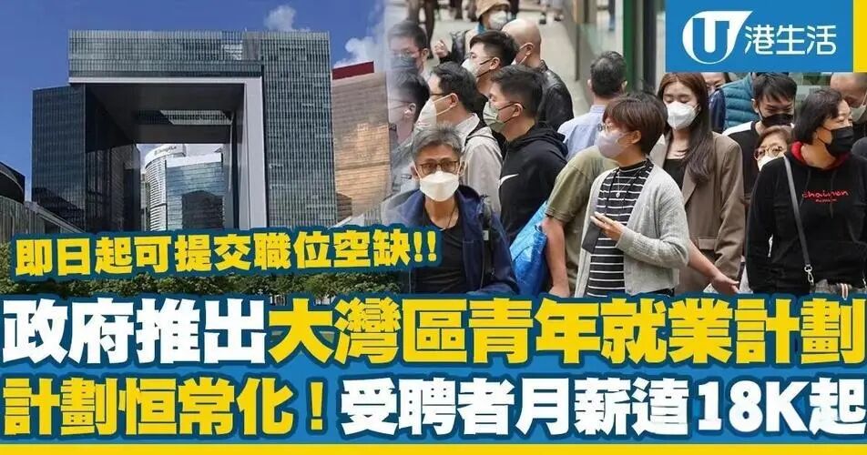 2026DSE英语口试命题风向变了？一文看懂新走向插图8,香港DSE,ALEVEL,上海国际高中,DSE,DSE考试