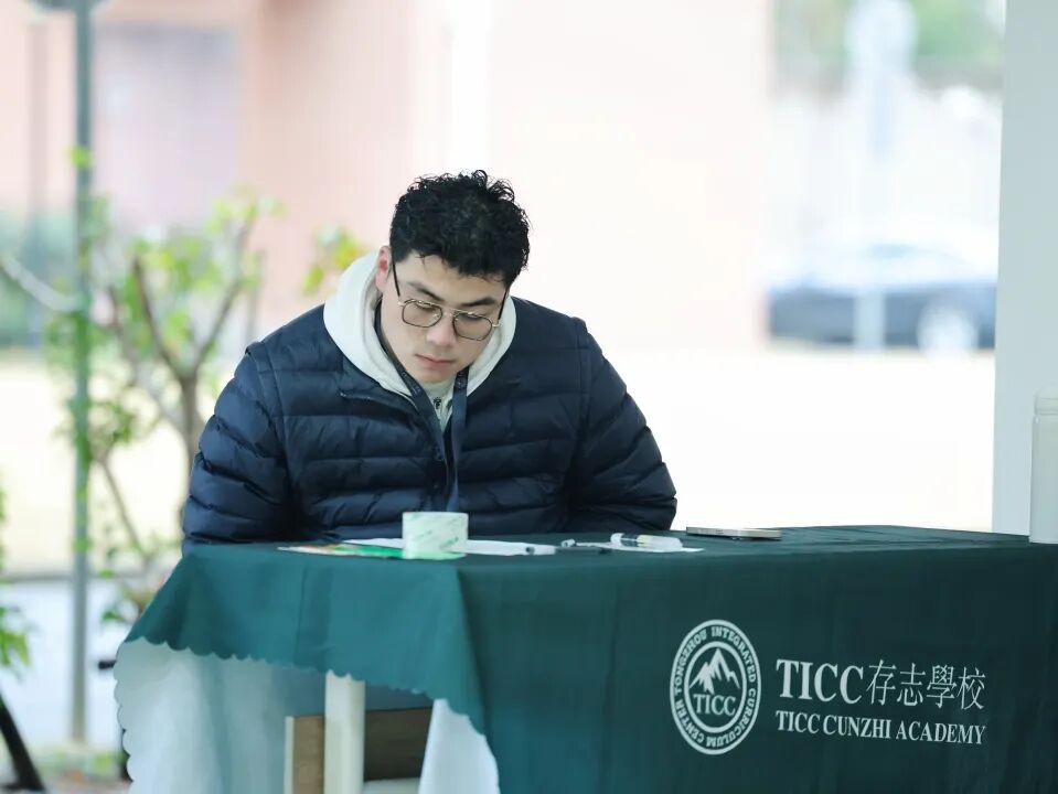 Code Your Growth：在TICC，开学是一场共创实验插图3,香港DSE,ALEVEL,上海国际高中,DSE,DSE考试
