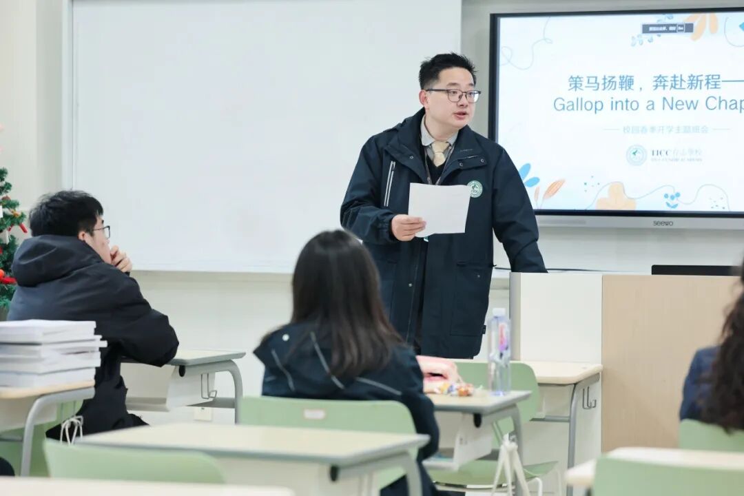 Code Your Growth：在TICC，开学是一场共创实验插图15,香港DSE,ALEVEL,上海国际高中,DSE,DSE考试