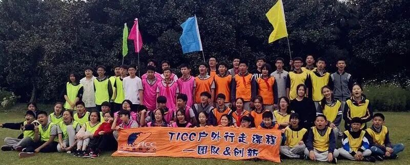 在120公顷的森林里上一堂课，是一种怎样的体验？插图28,香港DSE,ALEVEL,上海国际高中,DSE,DSE考试