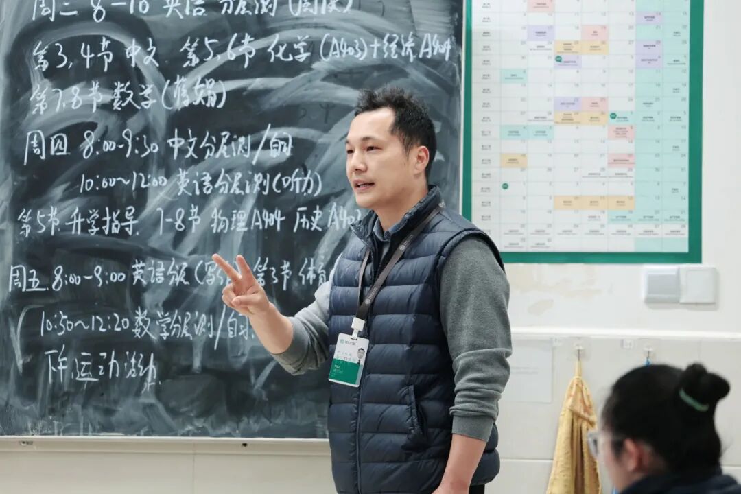 Code Your Growth：在TICC，开学是一场共创实验插图16,香港DSE,ALEVEL,上海国际高中,DSE,DSE考试