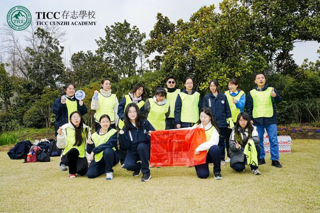 在120公顷的森林里上一堂课，是一种怎样的体验？插图4,香港DSE,ALEVEL,上海国际高中,DSE,DSE考试
