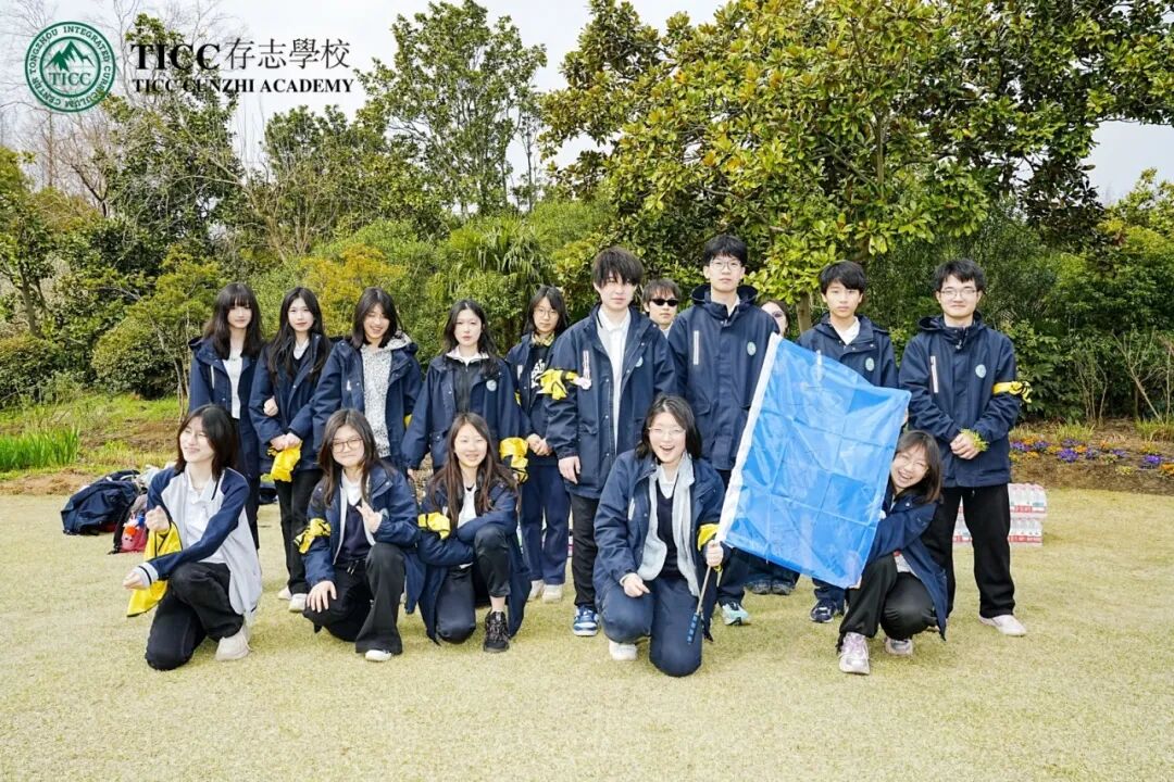 在120公顷的森林里上一堂课，是一种怎样的体验？插图7,香港DSE,ALEVEL,上海国际高中,DSE,DSE考试