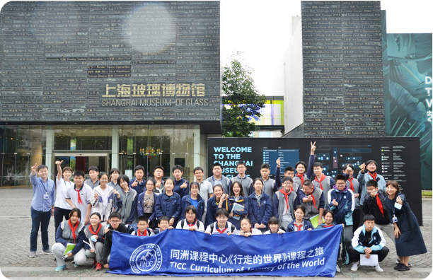 2026年秋季招生简章插图17,香港DSE,ALEVEL,上海国际高中,DSE,DSE考试