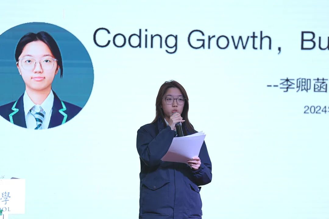 Code Your Growth：在TICC，开学是一场共创实验插图22,香港DSE,ALEVEL,上海国际高中,DSE,DSE考试