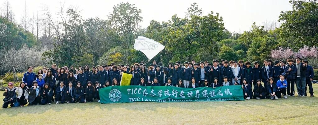 在120公顷的森林里上一堂课，是一种怎样的体验？插图29,香港DSE,ALEVEL,上海国际高中,DSE,DSE考试