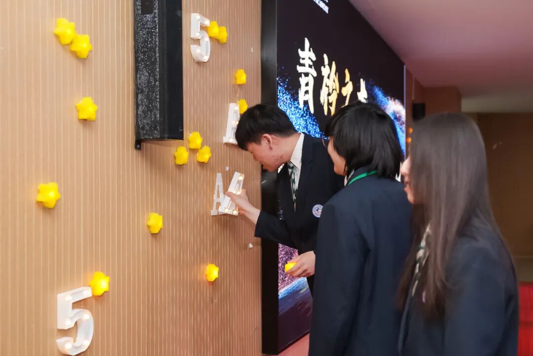 青衿之志，终赴山海 | 2026届毕业班大考应援纪实插图13,香港DSE,ALEVEL,上海国际高中,DSE,DSE考试