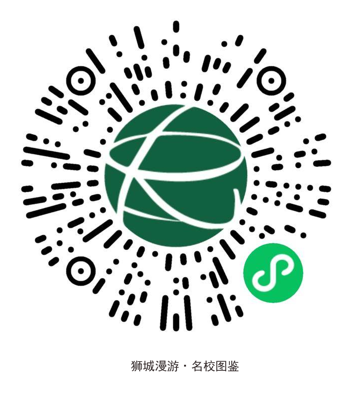 夏令营 | 当学生走出教室，世界会教给他们什么？插图17,香港DSE,ALEVEL,上海国际高中,DSE,DSE考试