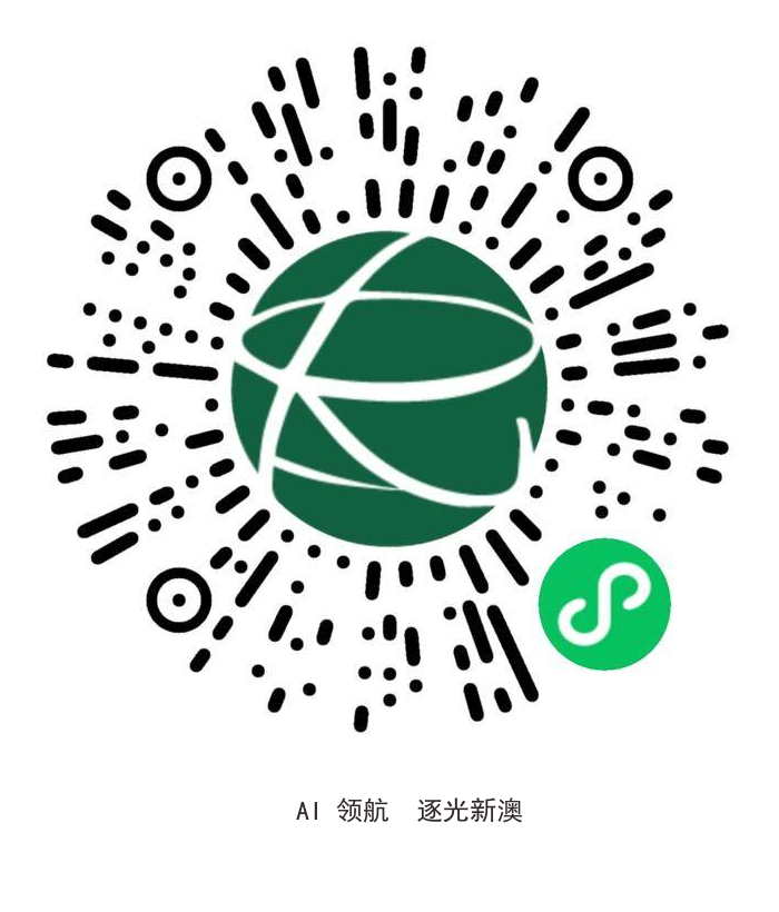 夏令营 | 当学生走出教室，世界会教给他们什么？插图7,香港DSE,ALEVEL,上海国际高中,DSE,DSE考试