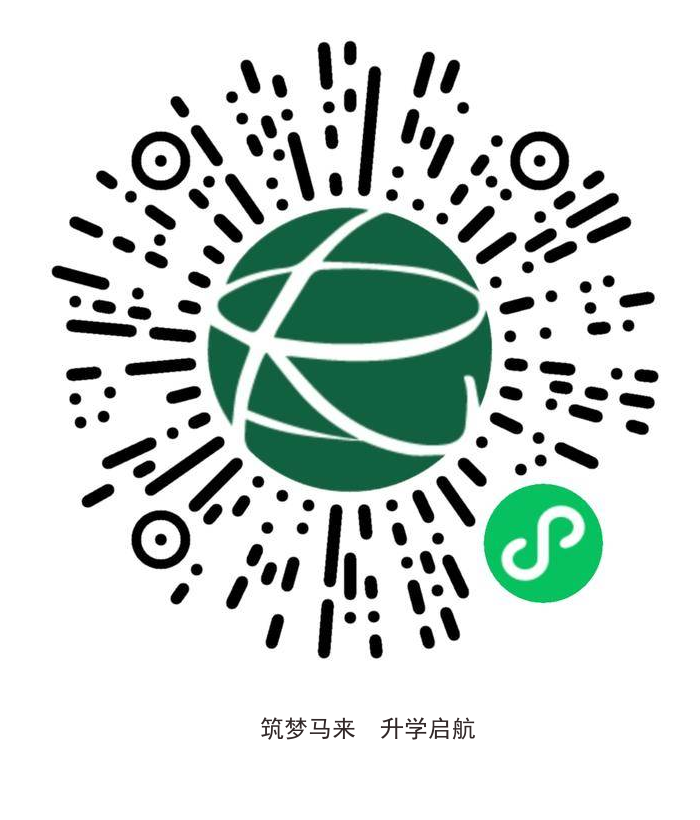 夏令营 | 当学生走出教室，世界会教给他们什么？插图15,香港DSE,ALEVEL,上海国际高中,DSE,DSE考试