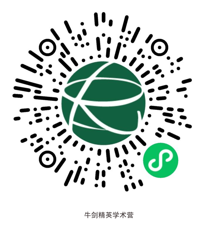 夏令营 | 当学生走出教室，世界会教给他们什么？插图5,香港DSE,ALEVEL,上海国际高中,DSE,DSE考试