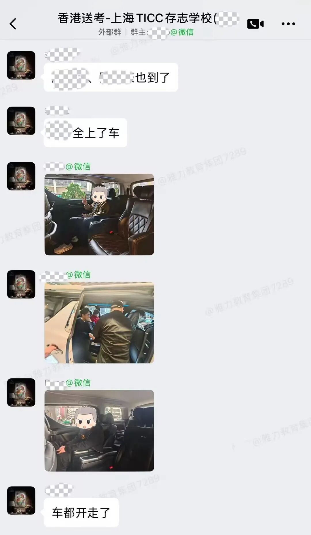 DSE核心科目今日开考！从上海到香港，一场跨越千里的DSE赴考纪实插图7,香港DSE,ALEVEL,上海国际高中,DSE,DSE考试
