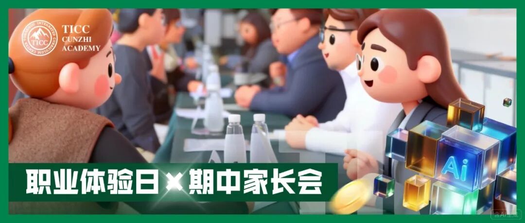 首页插图2,香港DSE,ALEVEL,上海国际高中,DSE,DSE考试