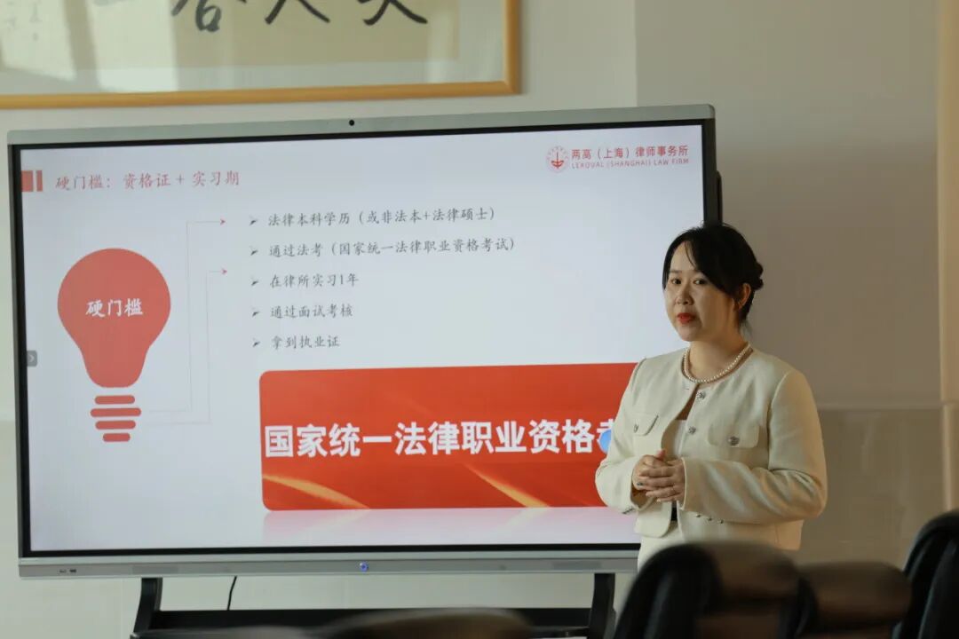 当期中成长遇上AI整活儿，这场家长会有点不一样插图16,香港DSE,ALEVEL,上海国际高中,DSE,DSE考试