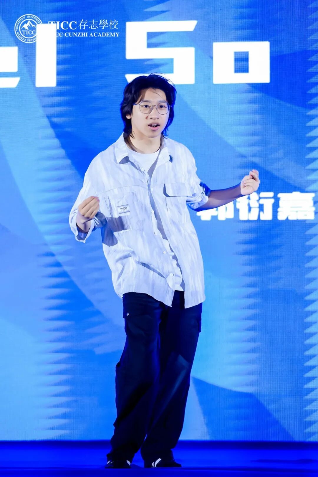 2026未央音乐节｜今夜没有观众，每个人都是主角插图11,香港DSE,ALEVEL,上海国际高中,DSE,DSE考试