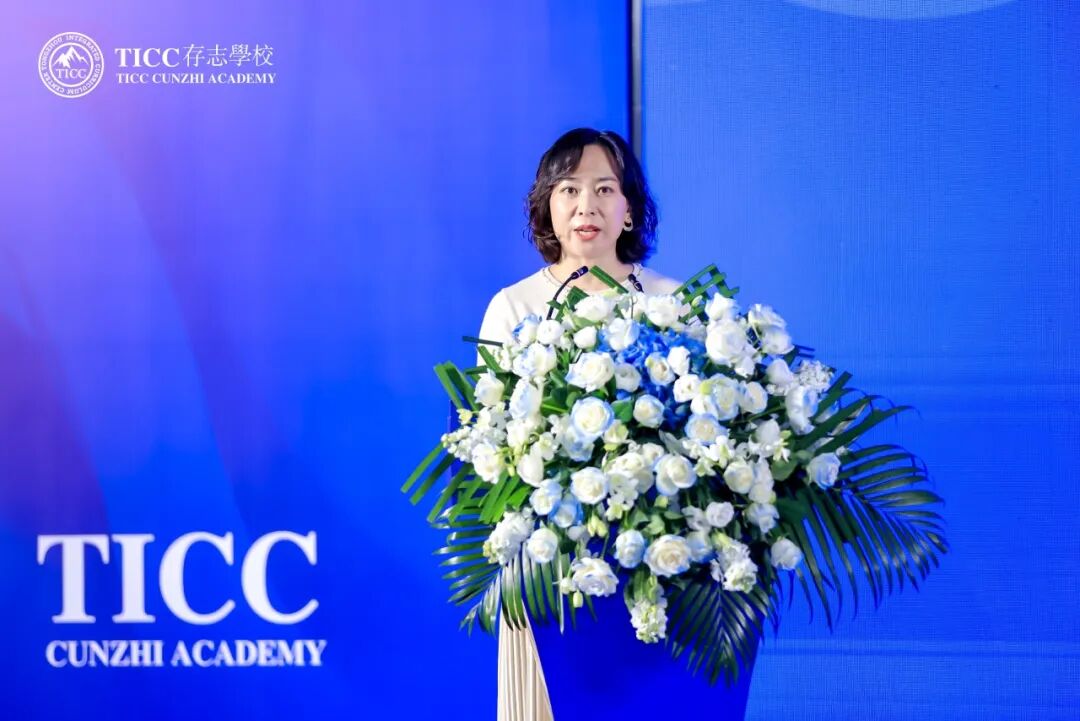今日，此间盛放，明日，山海启程——2026届毕业典礼实况插图15,香港DSE,ALEVEL,上海国际高中,DSE,DSE考试