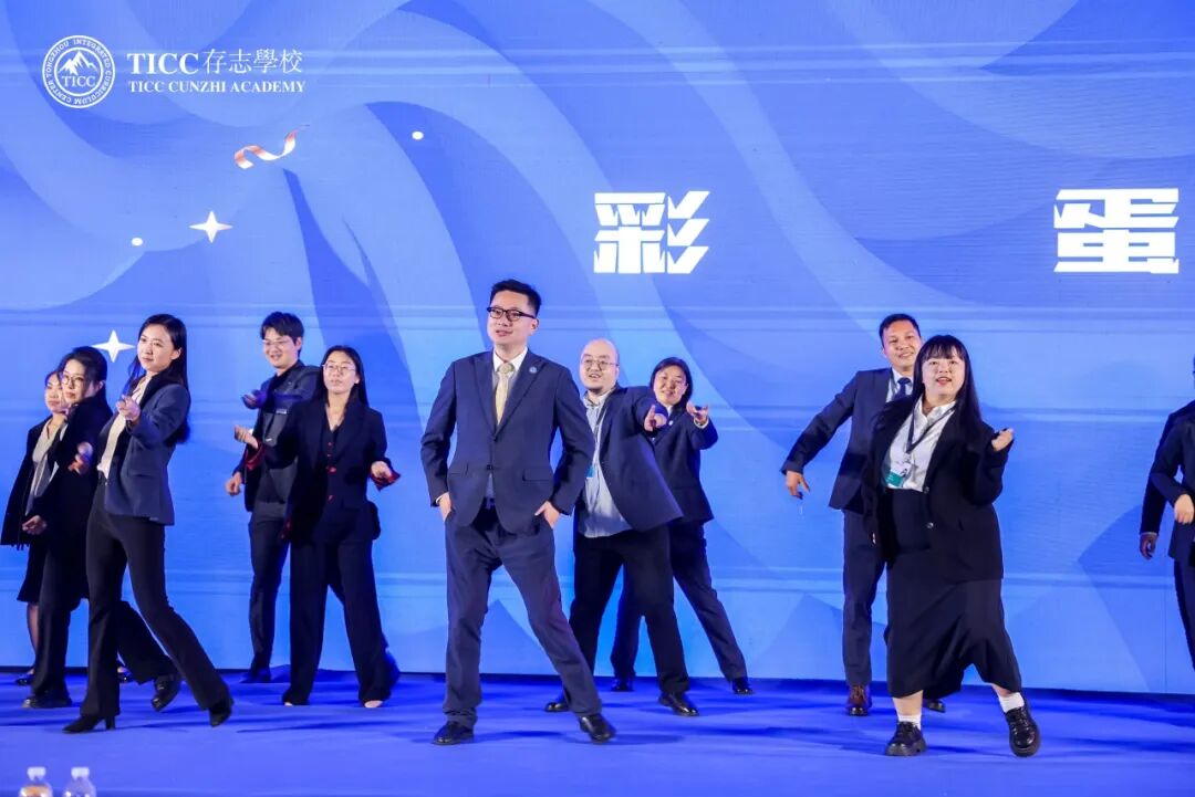 2026未央音乐节｜今夜没有观众，每个人都是主角插图,香港DSE,ALEVEL,上海国际高中,DSE,DSE考试