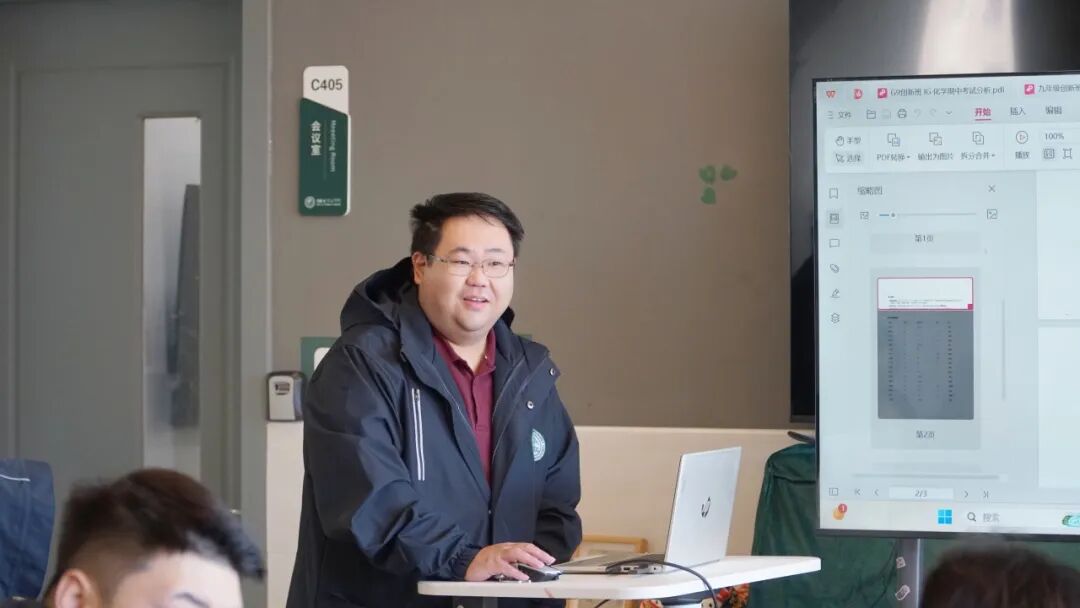 学术 | 告别成绩分析内耗！TICC教师AI提效局来啦插图6,香港DSE,ALEVEL,上海国际高中,DSE,DSE考试