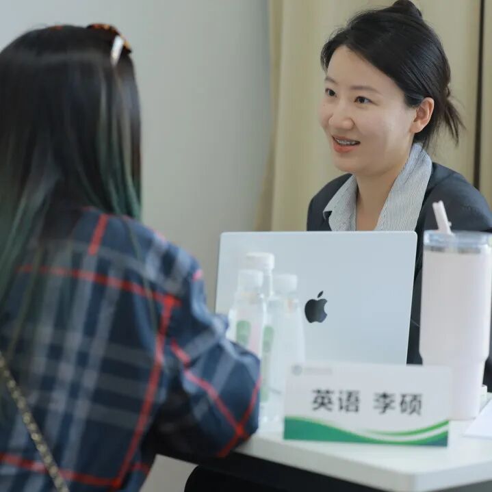 当期中成长遇上AI整活儿，这场家长会有点不一样插图22,香港DSE,ALEVEL,上海国际高中,DSE,DSE考试
