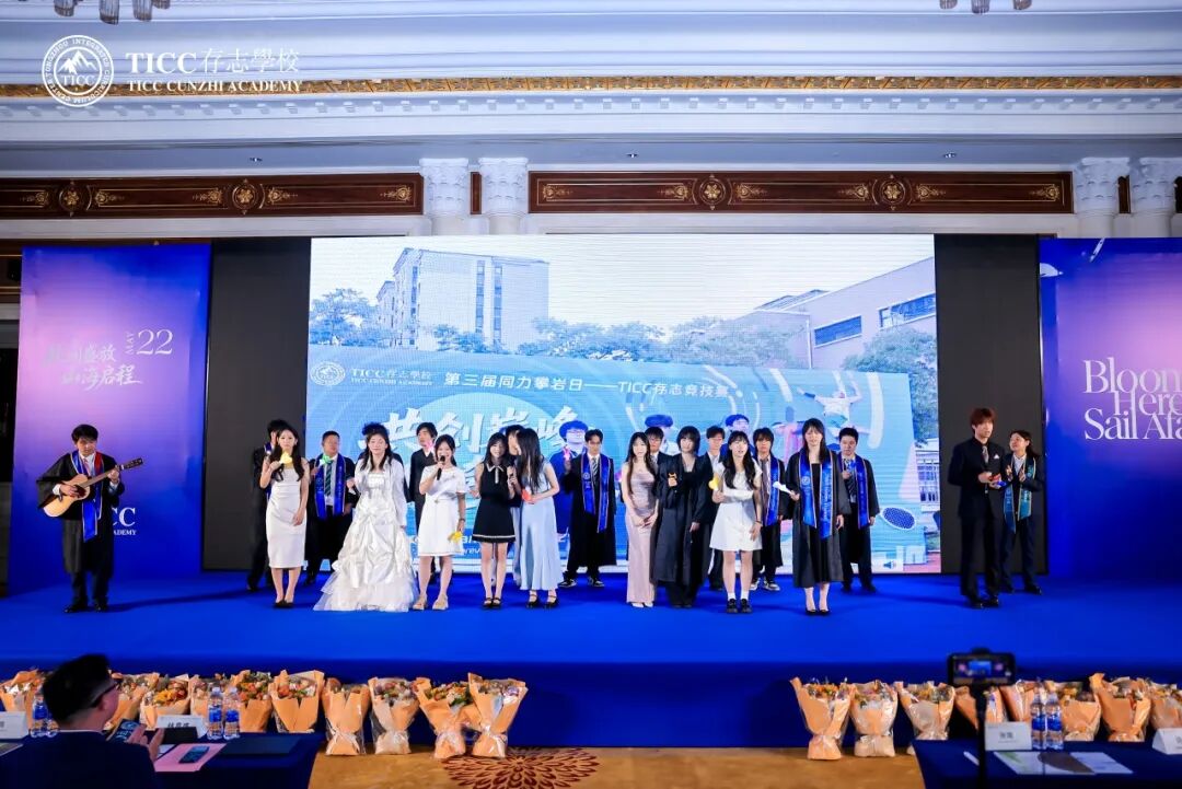 2026未央音乐节｜今夜没有观众，每个人都是主角插图21,香港DSE,ALEVEL,上海国际高中,DSE,DSE考试