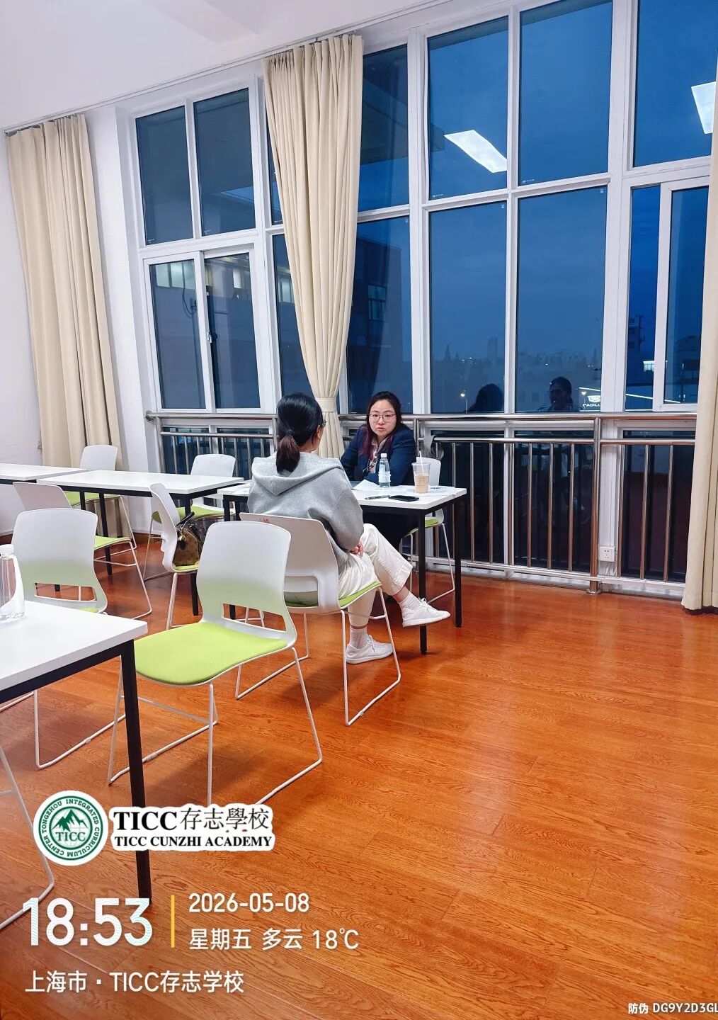 后续来了!家长会结束了,然后呢?插图3,香港DSE,ALEVEL,上海国际高中,DSE,DSE考试 后续来了!家长会结束了,然后呢?插图3,香港DSE,ALEVEL,上海国际高中,DSE,DSE考试