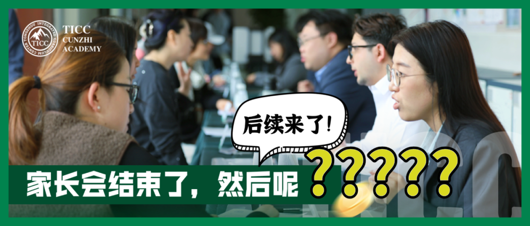 首页插图1,香港DSE,ALEVEL,上海国际高中,DSE,DSE考试