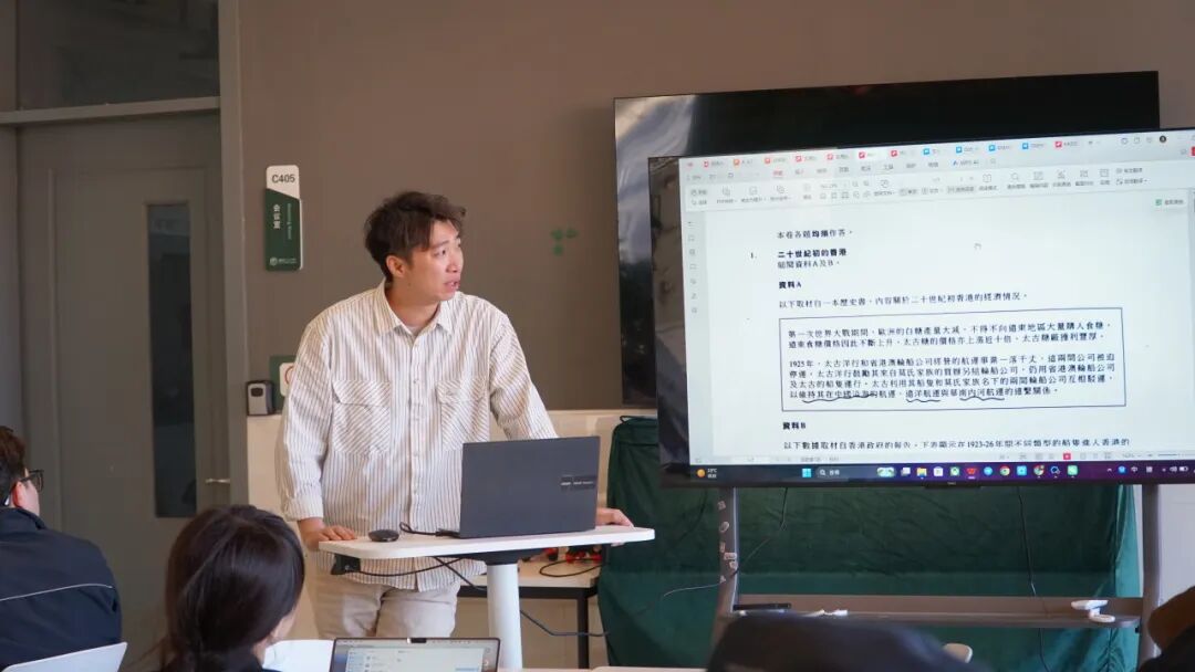 学术 | 告别成绩分析内耗！TICC教师AI提效局来啦插图14,香港DSE,ALEVEL,上海国际高中,DSE,DSE考试