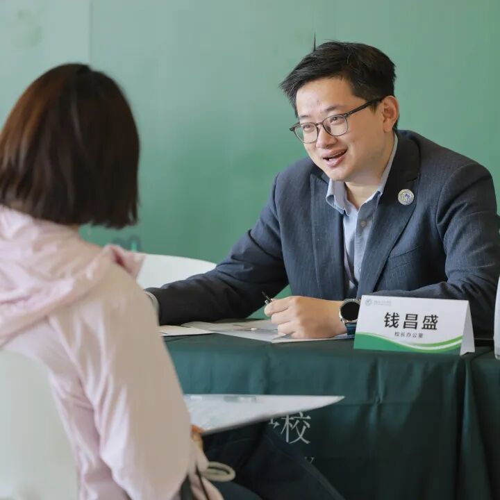 当期中成长遇上AI整活儿，这场家长会有点不一样插图30,香港DSE,ALEVEL,上海国际高中,DSE,DSE考试