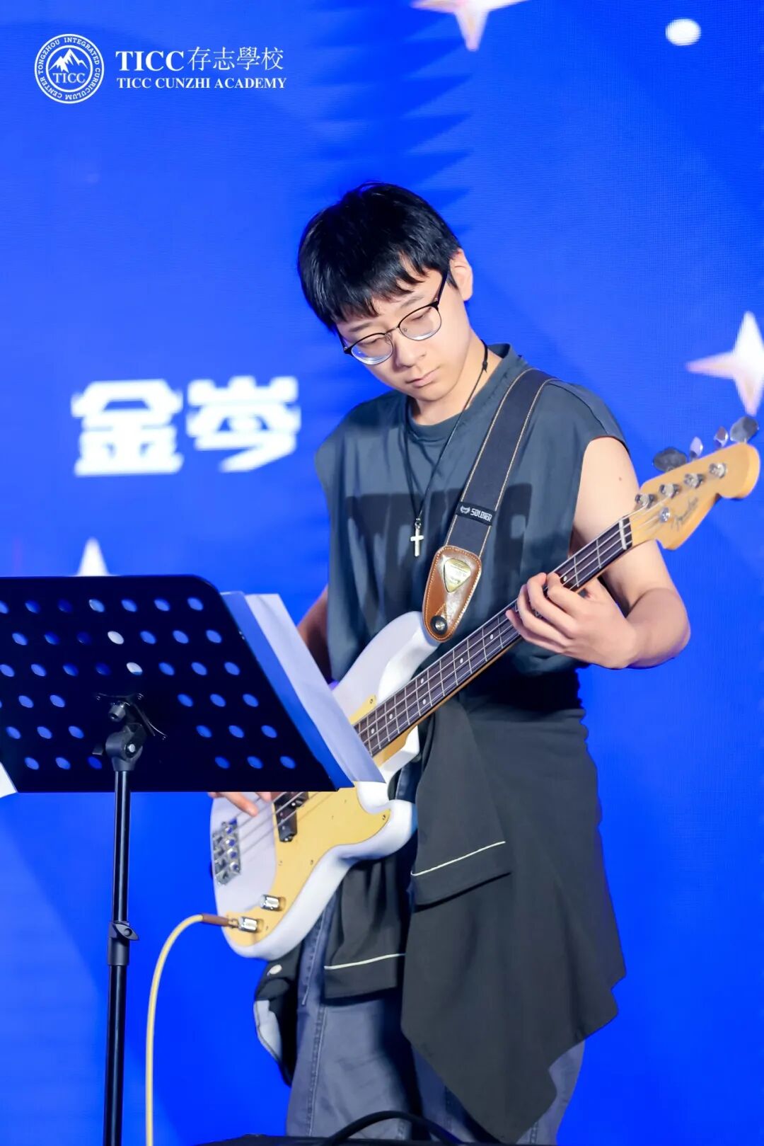 2026未央音乐节｜今夜没有观众，每个人都是主角插图23,香港DSE,ALEVEL,上海国际高中,DSE,DSE考试