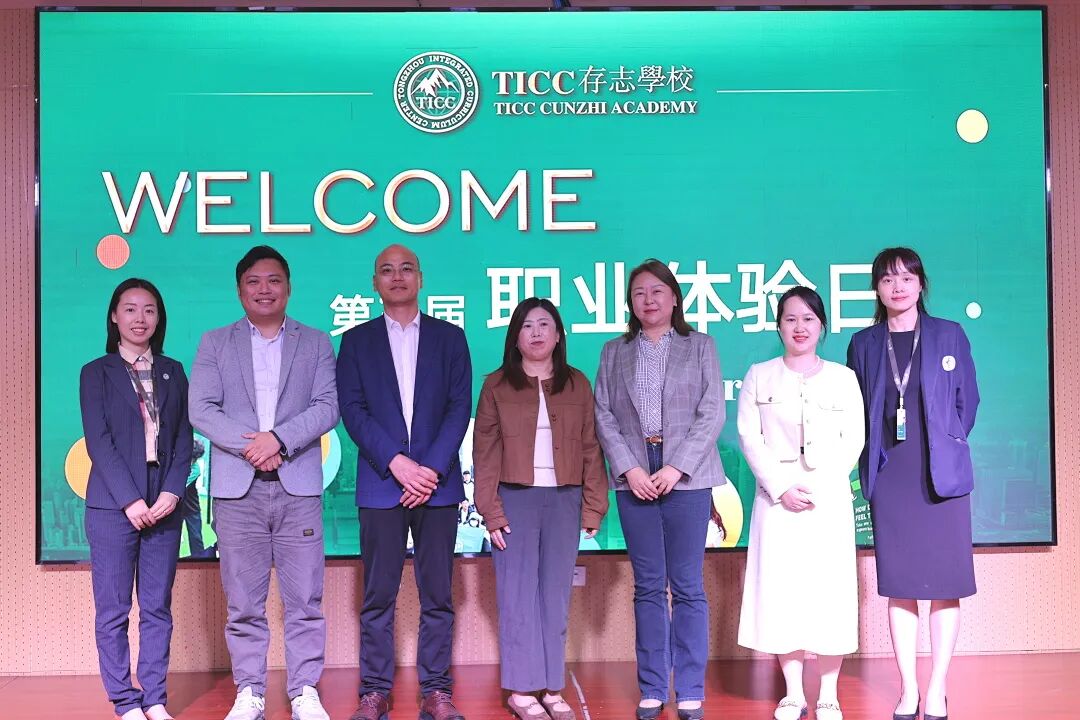 当期中成长遇上AI整活儿，这场家长会有点不一样插图17,香港DSE,ALEVEL,上海国际高中,DSE,DSE考试