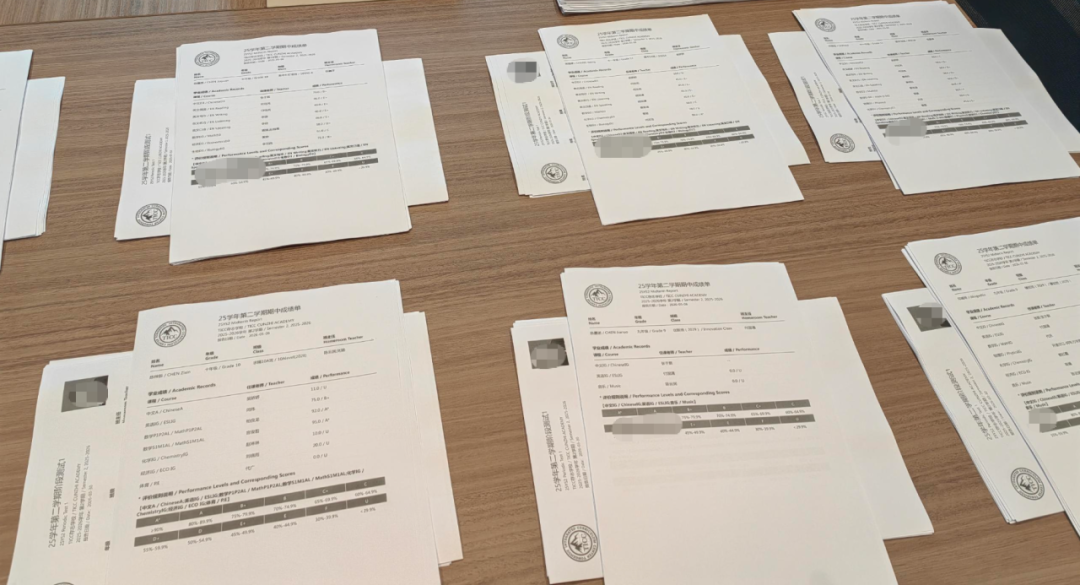 后续来了!家长会结束了,然后呢?插图11,香港DSE,ALEVEL,上海国际高中,DSE,DSE考试 后续来了!家长会结束了,然后呢?插图11,香港DSE,ALEVEL,上海国际高中,DSE,DSE考试