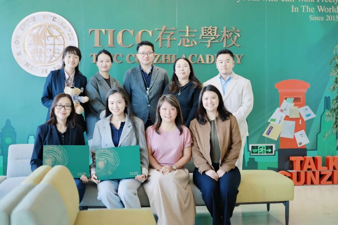 熊出没！世界名校MONASH三大学院+马来西亚校区组团空降TICC校园插图9,香港DSE,ALEVEL,上海国际高中,DSE,DSE考试