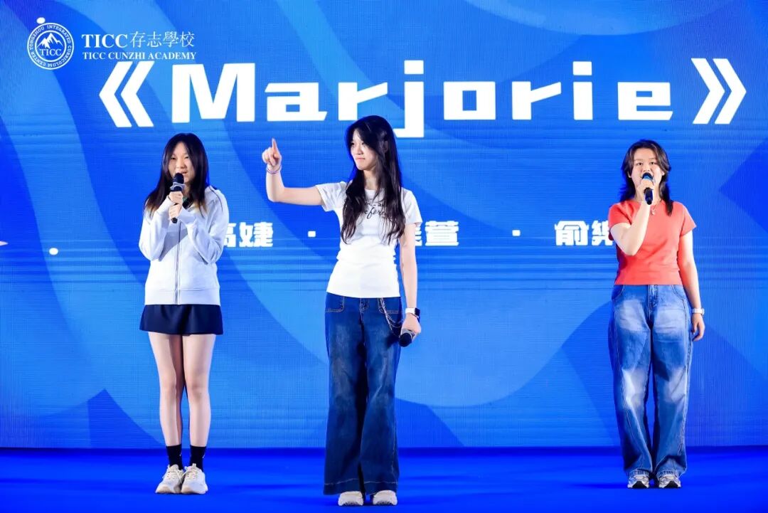 2026未央音乐节｜今夜没有观众，每个人都是主角插图10,香港DSE,ALEVEL,上海国际高中,DSE,DSE考试